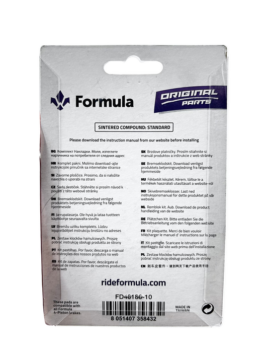 Formula Sintered Brake Pads